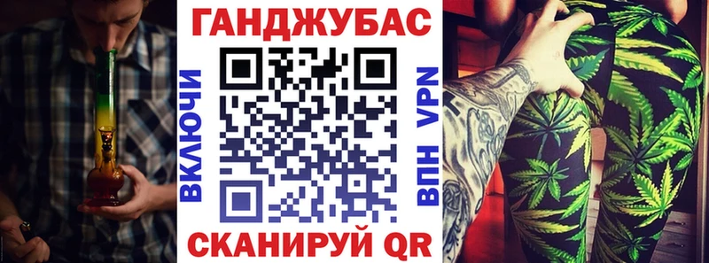 Где продают наркотики Андреаполь ГАШ СОЛЬ МДМА Кокаин МЕФ