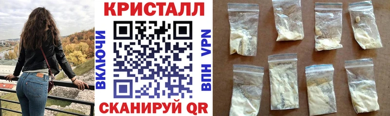 Amphetamine 97%  даркнет сайт  blacksprut ссылки  Андреаполь 