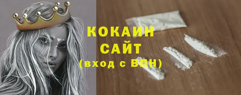 kraken рабочий сайт  Андреаполь  Cocaine Перу 