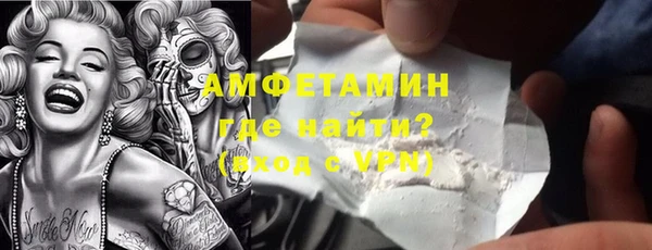 марки lsd Остров