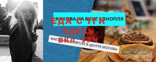 СК Нягань