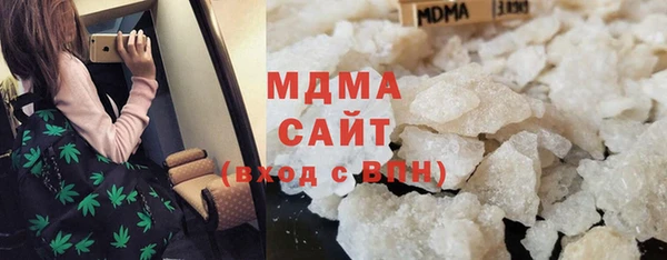 прущая мука Няндома