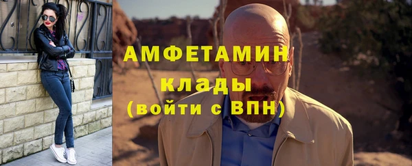 прущая мука Няндома