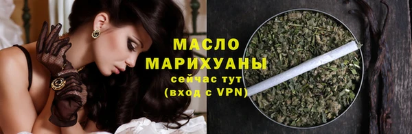 марки lsd Остров