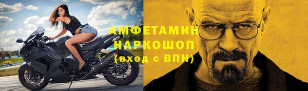 марки lsd Остров