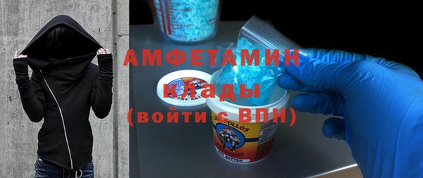 марки lsd Остров