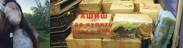 СК Нягань