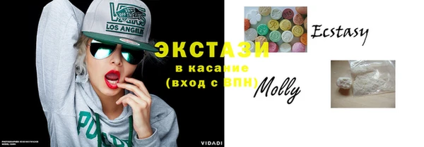 СК Нягань