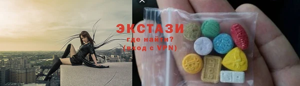 СК Нягань