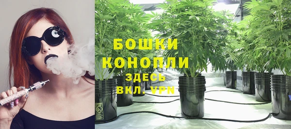 меф VHQ Осинники