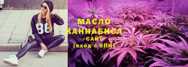 марки lsd Остров