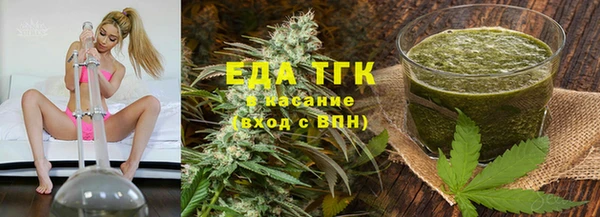 прущая мука Няндома