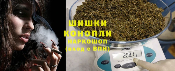 СК Нягань