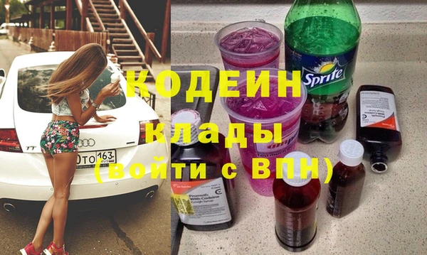 ALPHA PVP Нязепетровск