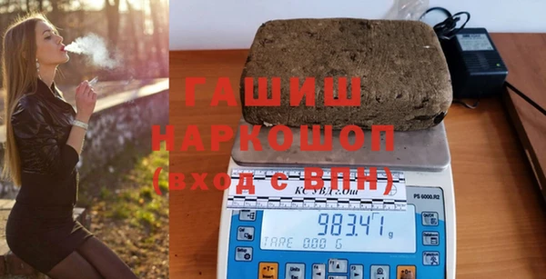 марки lsd Остров