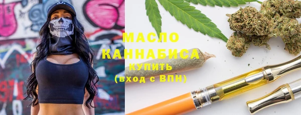 СК Нягань