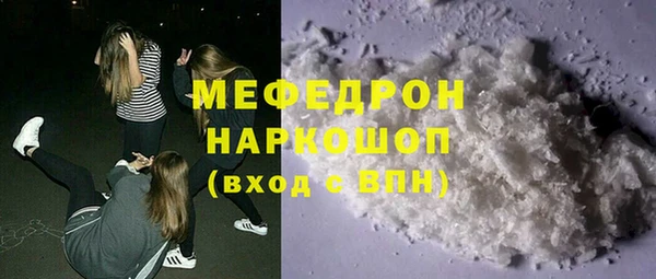 марки lsd Остров