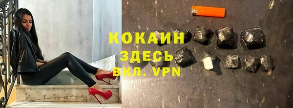 СК Нягань