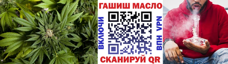 мега маркетплейс  Андреаполь  ТГК Wax 